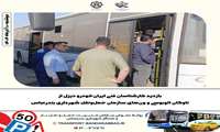 بازدید کارشناسان فنی ایران‌خودرو دیزل از ناوگان حمل‌ونقل شهری بندرعباس
