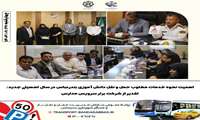 رئیس سازمان مدیریت حمل ونقل بارومسافر شهرداری بندرعباس از برگزاری جلسه ای با محوریت خدمات مطلوب حمل و نقل دانش آموزی در سال تحصلی جدید خبرداد