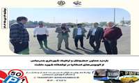 بازدید معاون حمل‌ونقل و ترافیک شهرداری بندرعباس از اتوبوس‌های اسکانیا در توقفگاه شهید داشته